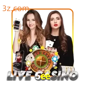 5ee