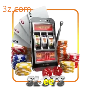 5ee